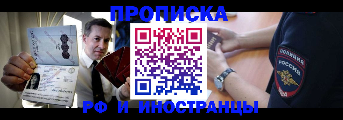 регистрация по договору с нашей компанией в Камбарке